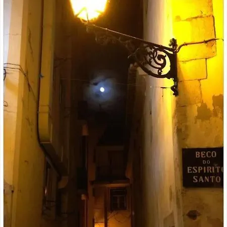 Sweet Alfama Διαμέρισμα Lisboa
